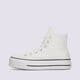 Női tornacipők CONVERSE ALL STAR LIFT HIGH PLATFORM  560846c szín: fehér