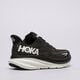 Női futócipők HOKA CLIFTON 9 1127896bwht szín: fekete