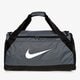 Női táska NIKE TÁSKA NK BRSLA M DUFF ba5334064 szín: szürke