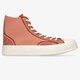 Férfi sportcipők CONVERSE CHUCK 70 (KNIT UPPER-COLD CEMENT) 171485c szín: barna