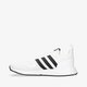 Férfi sportcipők ADIDAS SMOOTH RUNNER fx5118 szín: fehér