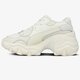 Női sportcipők PUMA PULSAR WEDGE TONAL WN'S 37482202 szín: bézs