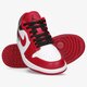 Férfi sportcipők JORDAN AIR 1 LOW  553558-163 szín: fehér