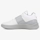 Férfi sportcipők JORDAN J23 854557-102 szín: fehér
