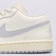 Női sportcipők WMNS AIR JORDAN 1 LOW dc0774-106 szín: bézs