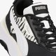 Gyerek sportcipők PUMA CRUISE RIDER ROAR JR 38185802 szín: fekete