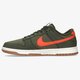 Férfi sportcipők NIKE DUNK LOW RETRO NN dd3358-300 szín: narancssárga