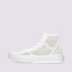 Női tornacipők CONVERSE CHUCK 70 - PU - COLD CEMENT a00454c szín: bézs