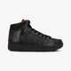 Gyerek sportcipők ADIDAS VARIAL MID J  by4084 szín: fekete