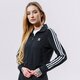 Női pulóver ADIDAS PULÓVER CIPZÁRAS FIREBIRD TT PB gn2817 szín: fekete