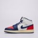 Gyerek sportcipők AIR JORDAN 1 MID  dq8423-102 szín: multicolor
