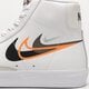 Férfi sportcipők NIKE BLAZER MID '77 fn7809-100 szín: fehér