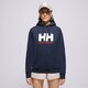 Női pulóver HELLY HANSEN PULÓVER KAPUCNIS W HH LOGO HOODIE 33978597 szín: fekete