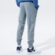 Férfi nadrágok PUMA NADRÁG ESS LOGO TR CL 58671603 szín: szürke