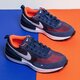 Gyerek sportcipők NIKE WAFFLE ONE (PS) dc0480-401 szín: sötétkék