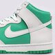 Férfi sportcipők NIKE DUNK HIGH RETRO BTTYS dv0829-300 szín: fehér