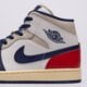 Férfi sportcipők AIR JORDAN 1 MID  dq8426-102 szín: multicolor