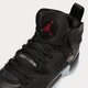Gyerek sportcipők JORDAN JUMPMAN TREY TWO  dq8431-003 szín: fekete