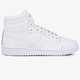 Férfi sportcipők ADIDAS TOP TEN fv6131 szín: fehér