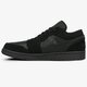 Férfi sportcipők AIR JORDAN 1 LOW 553558-025 szín: fekete