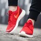 Női sportcipők NIKE WMNS ROSHE ONE FLYKNIT 704927601 szín: piros