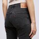 Női nadrágok LEVI'S NADRÁG 501® SKINNY BLACKS 295020227 szín: fekete