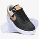 Női sportcipők NIKE AIR FORCE 1 '07  cu5311-001 szín: multicolor