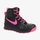 Gyerek téli cipők NIKE STASIS ACG (GS)  685610002 szín: fekete