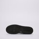 Gyerek sportcipők JORDAN 1 LOW 553560-153 szín: bézs