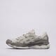 Férfi sportcipők ASICS NYC 1203a383-026 szín: szürke
