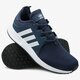 Férfi sportcipők ADIDAS X_PLR cq2407 szín: sötétkék