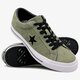 Férfi sportcipők CONVERSE ONE STAR c163249 szín: khaki