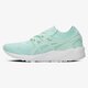Női sportcipők ASICS GEL KAYANO TRAINER KNIT h7n6n8787 szín: kék