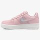 Női sportcipők NIKE W AIR FORCE 1 '07 SE PRM ah6827-500 szín: lila