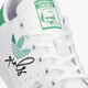 Gyerek sportcipők ADIDAS STANSMITHJ gz7384 szín: fehér
