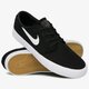 Férfi sportcipők NIKE SB ZOOM JANOSKI CNVS RM ar7718-001 szín: fekete