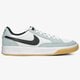 Férfi sportcipők NIKE SB ADVERSARY cj0887-300 szín: fehér