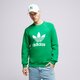 Férfi pulóver ADIDAS PULÓVER TREFOIL CREW im4503 szín: zöld