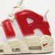 Női sportcipők WMNS NIKE AIR MORE UPTEMPO  fn3497-100 szín: fehér