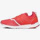 Női sportcipők NEW BALANCE WRL247EC wrl247ec szín: narancssárga