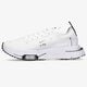 Férfi sportcipők NIKE AIR ZOOM-TYPE SE cv2220-100 szín: fehér