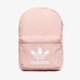 Női hátizsák ADIDAS HÁTIZSÁK AC CLASS BP ed8671 szín: rózsaszín