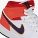 Gyerek sportcipők AIR JORDAN 1 MID  554725-128 szín: fehér