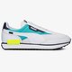 Férfi sportcipők PUMA FUTURE RIDER SPRINT 37499501 szín: fehér
