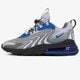 Férfi sportcipők NIKE AIR MAX 270 REACT ENG cj0579-001 szín: szürke