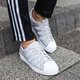 Gyerek sportcipők ADIDAS SUPERSTAR J  cq2689 szín: szürke