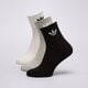 Női zoknik ADIDAS ZOKNI 1/4 SOCKS 3P ij5612 szín: multicolor