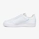 Gyerek sportcipők ADIDAS CONTINENTAL 80 J ee6471 szín: fehér