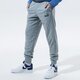 Férfi nadrágok PUMA NADRÁG ESS LOGO TR CL 58671603 szín: szürke