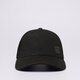 Gyerek baseball sapka S.NOW JOB SIZEER CAP BLACK  si123cap50001 szín: fekete